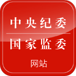 球派国际:促进可持续发展的国际合作平台